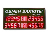 Уличные табло валют 5 разрядов - купить в Кемерово