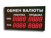 Офисные табло валют 4-х разрядное - купить в Кемерово