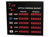 Офисные табло валют 6 разрядов - купить в Кемерово